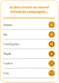 Element image