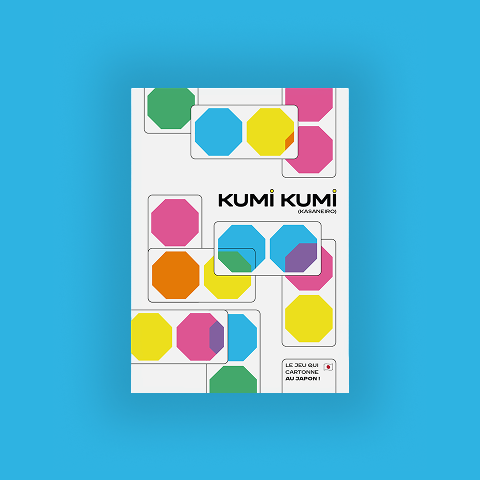 Kumi Kumi